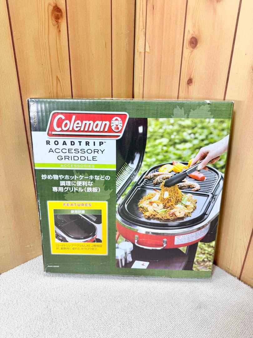 未使用 コールマン ロードトリップ 鉄板 プレート 五徳 セット