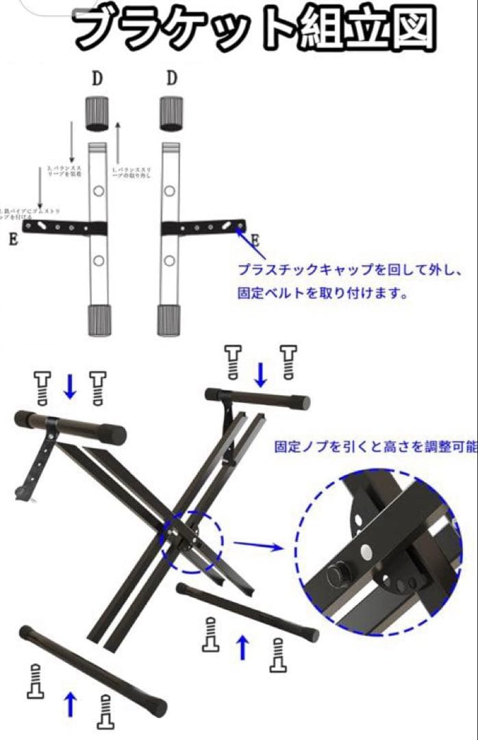 ❤️新品❤️電子ピアノ 88鍵盤 電子 ピアノ 木製 MIDI対応 ペダル付き