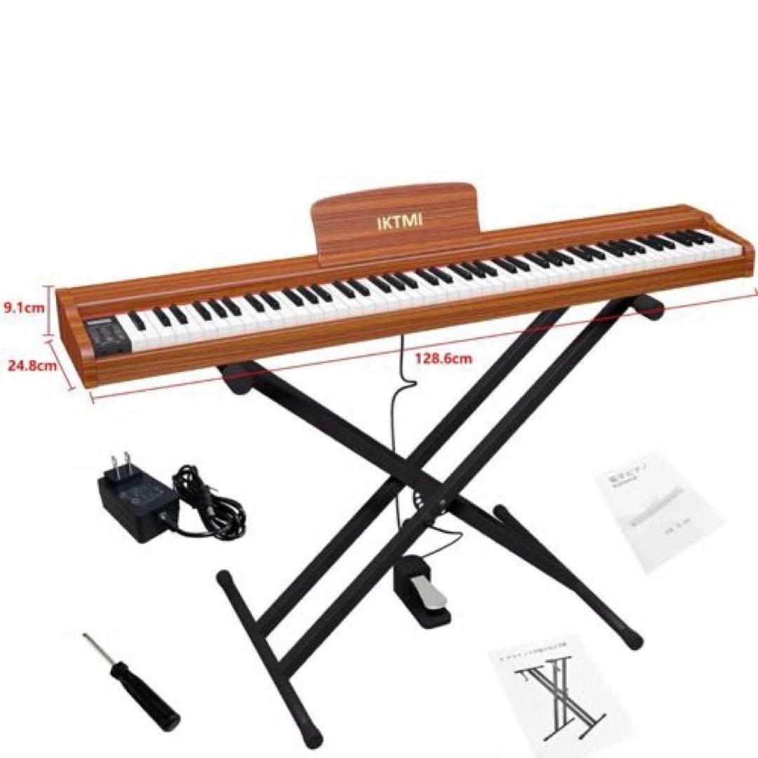 ❤️新品❤️電子ピアノ 88鍵盤 電子 ピアノ 木製 MIDI対応 ペダル付き
