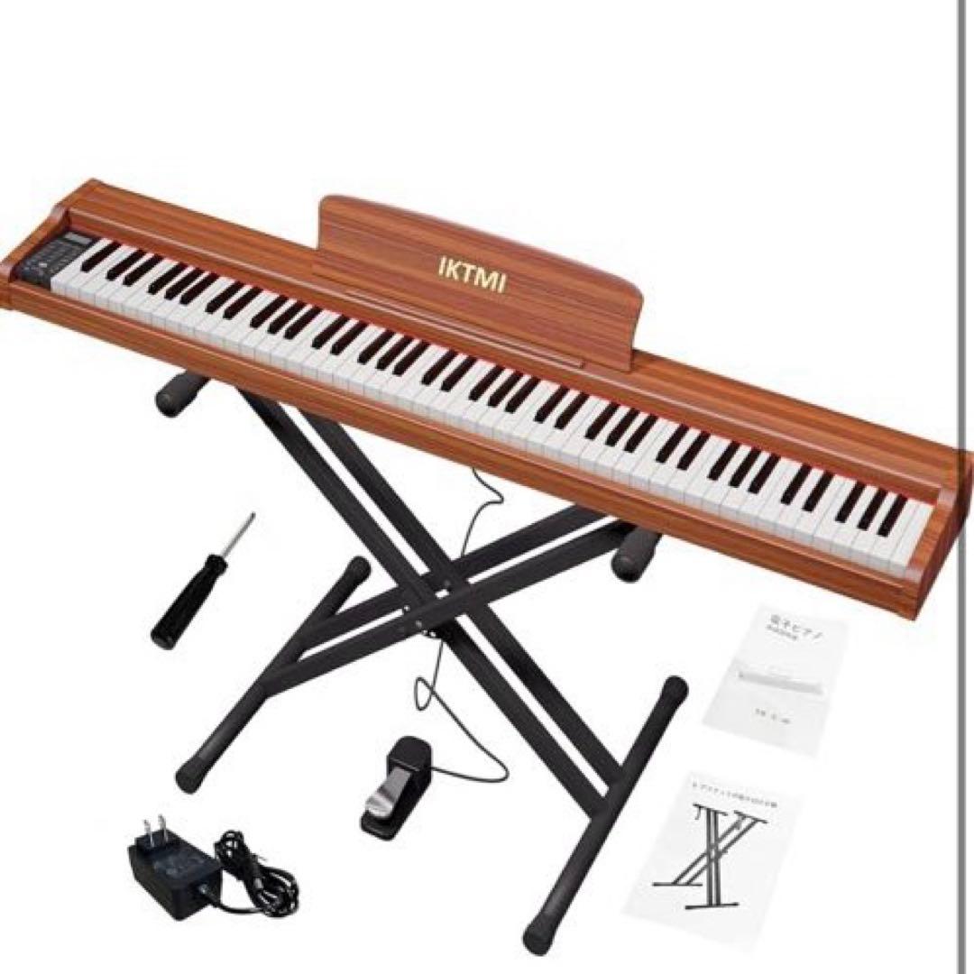 ❤️新品❤️電子ピアノ 88鍵盤 電子 ピアノ 木製 MIDI対応 ペダル付き