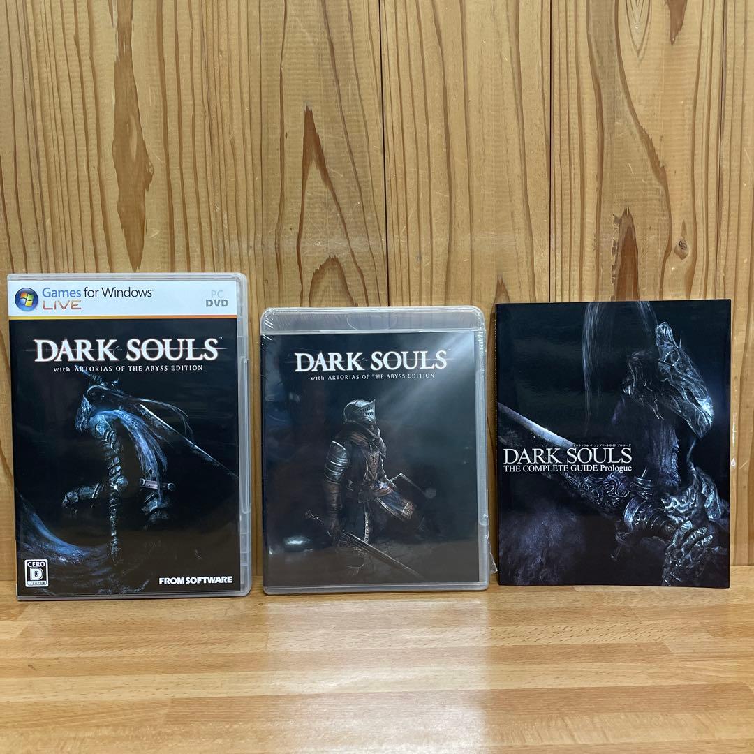 DARK SOULS ダークソウル アビスエディション Windows版 PC