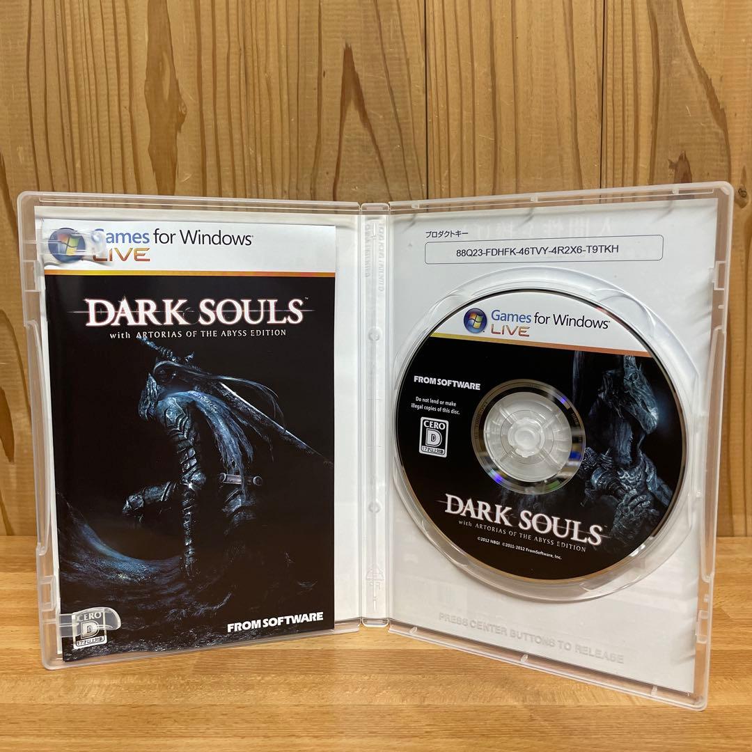 DARK SOULS ダークソウル アビスエディション Windows版 PC