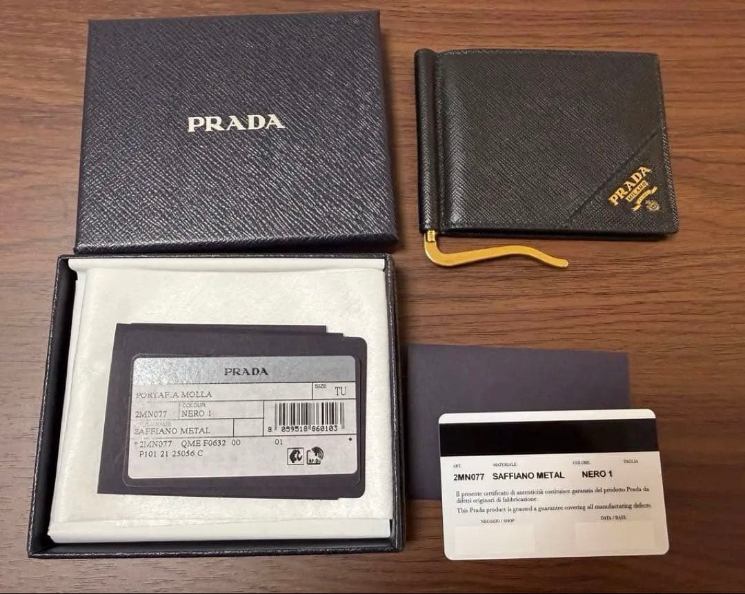 PRADA プラダ　ブラック マネークリップ　サフィアーノ　ゴールド
