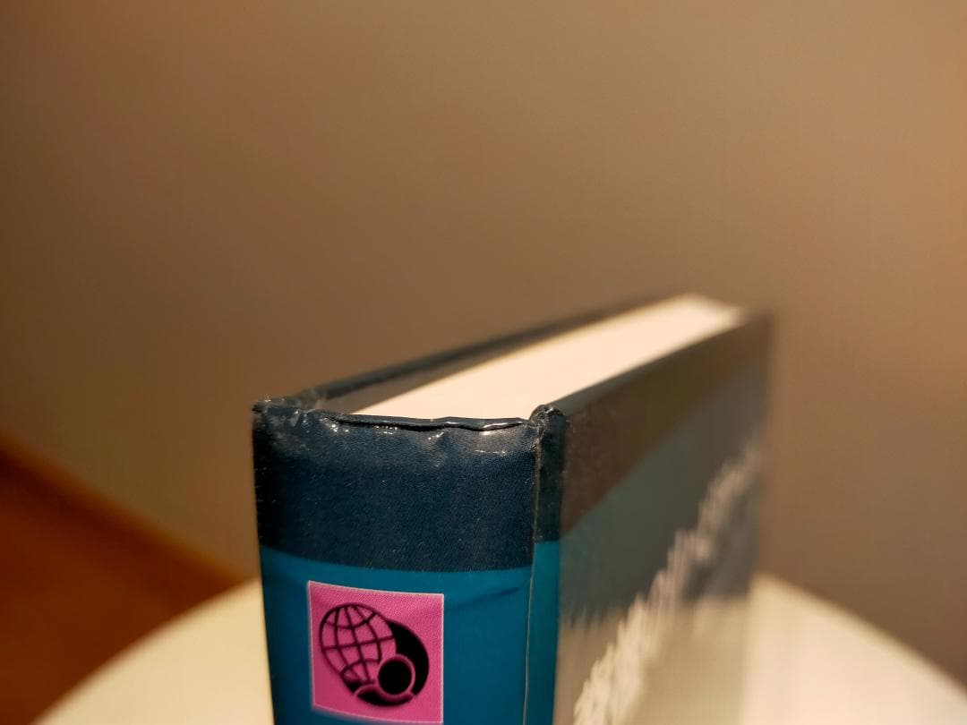 美品　脊椎のリハビリテーション　上下巻セット