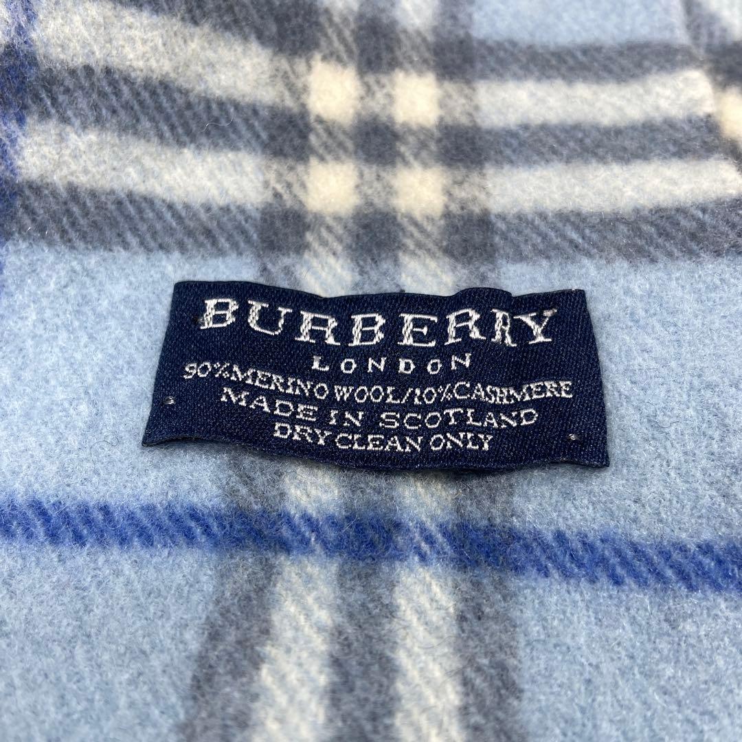 BURBERRY バーバリー ノバチェックマフラー カシミヤ混 ライトブルー