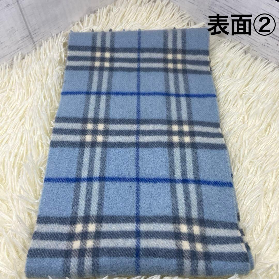 BURBERRY バーバリー ノバチェックマフラー カシミヤ混 ライトブルー
