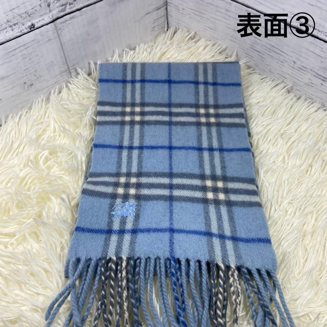 BURBERRY バーバリー ノバチェックマフラー カシミヤ混 ライトブルー