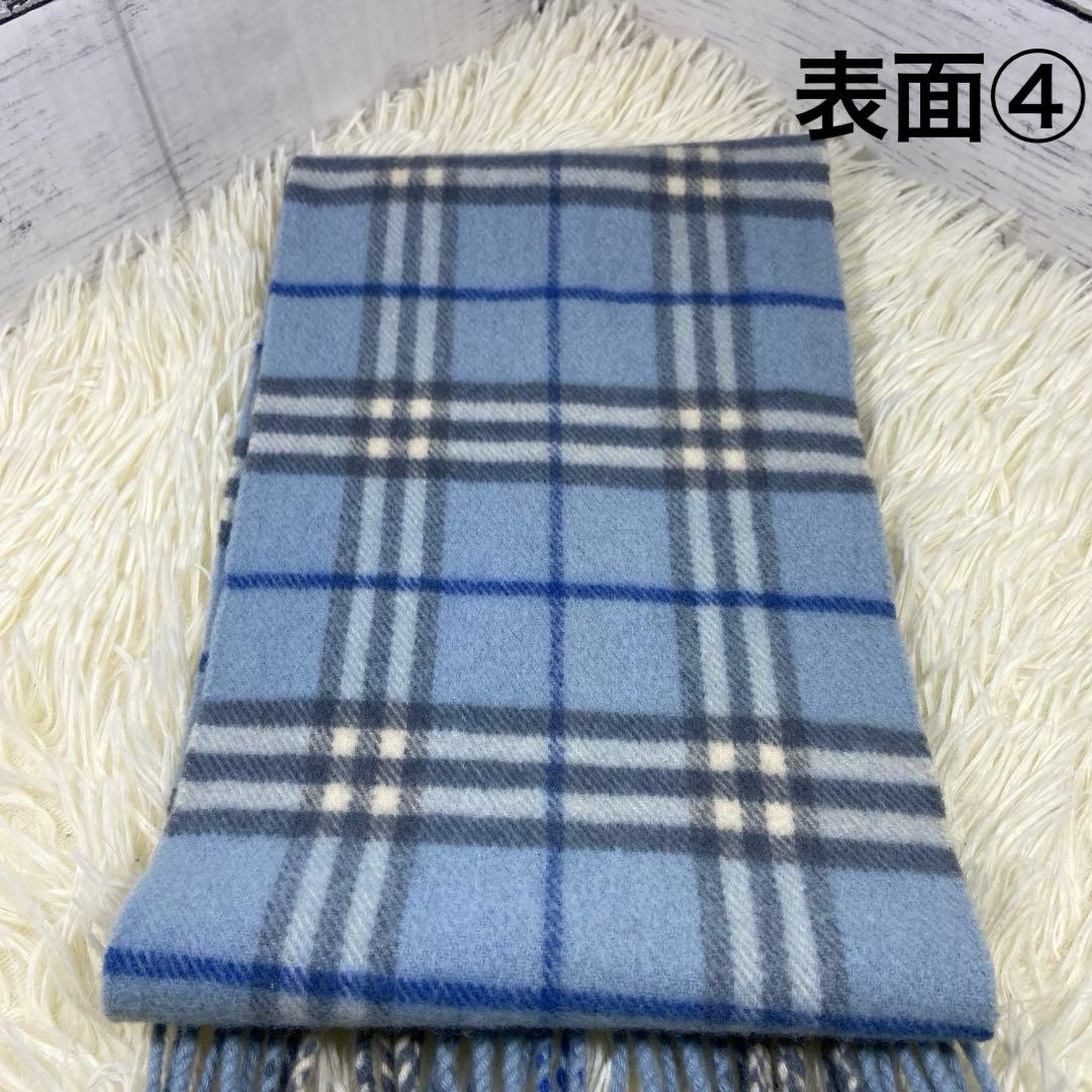 BURBERRY バーバリー ノバチェックマフラー カシミヤ混 ライトブルー