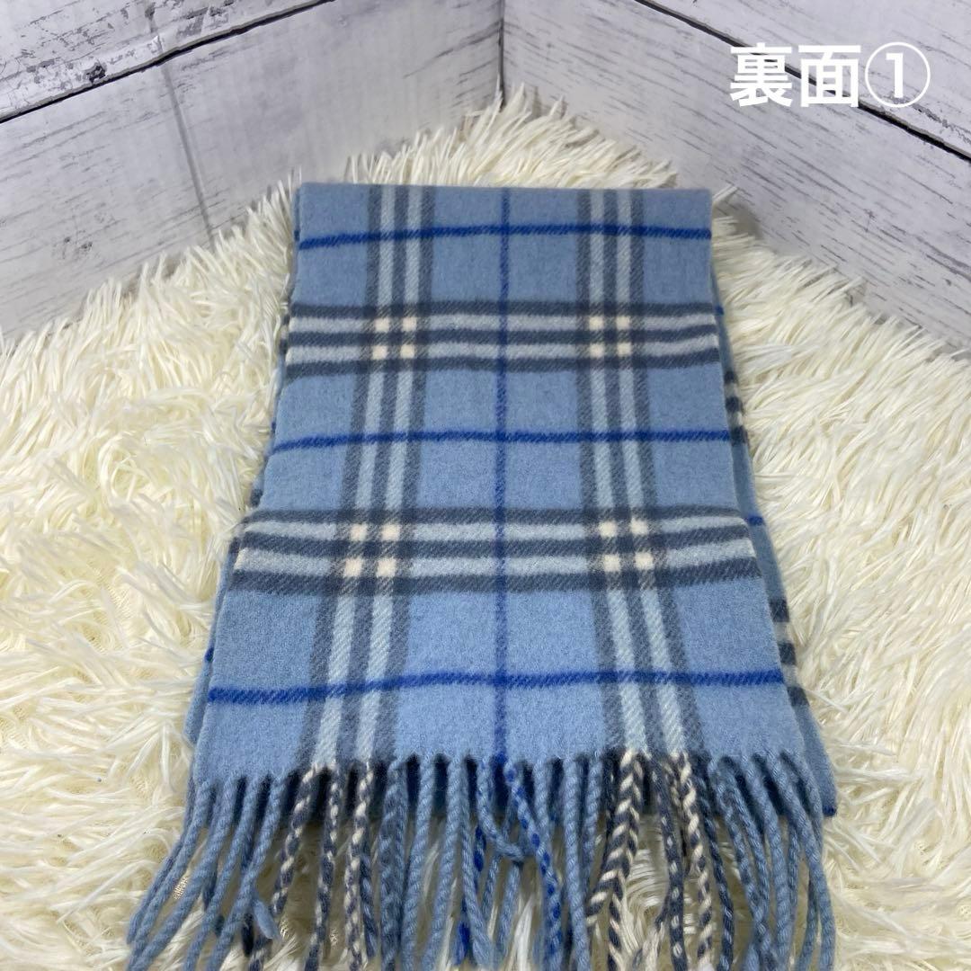 BURBERRY バーバリー ノバチェックマフラー カシミヤ混 ライトブルー