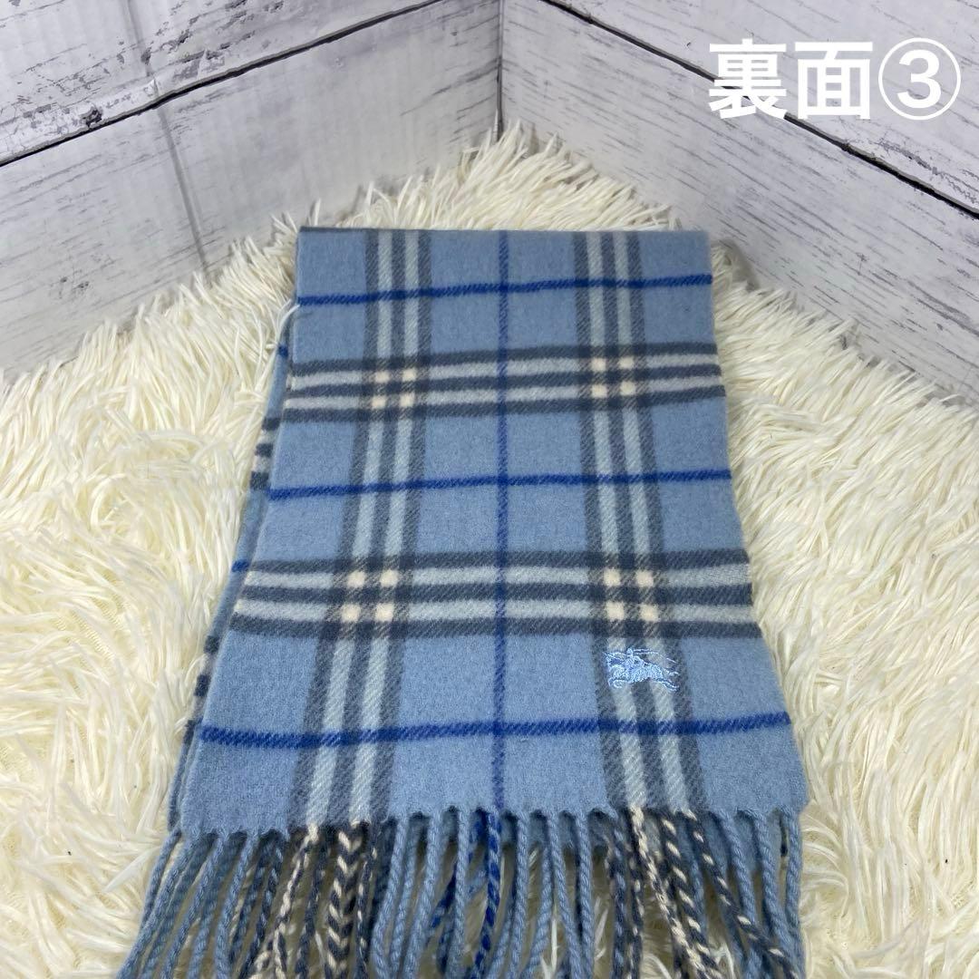 BURBERRY バーバリー ノバチェックマフラー カシミヤ混 ライトブルー