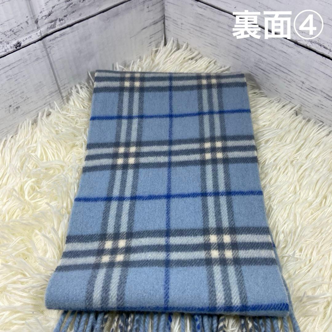 BURBERRY バーバリー ノバチェックマフラー カシミヤ混 ライトブルー