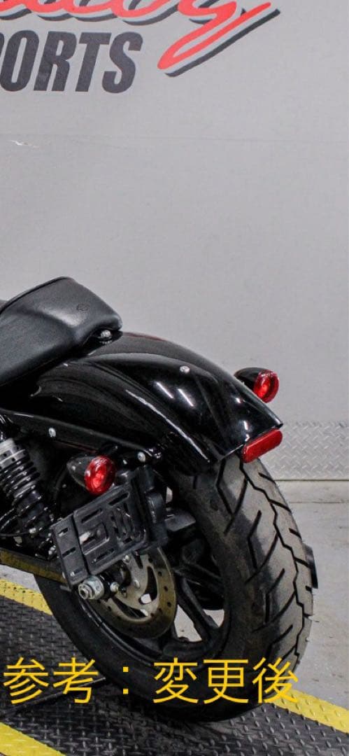 スポーツスター純正　Chopped Rear Fender ショートフェンダー