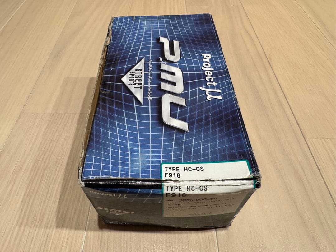 Project μ ブレーキパッド TYPE HC-CS（フロント）F916