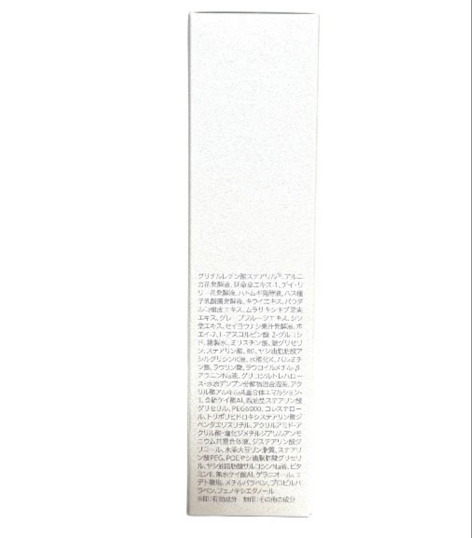 クオレ AXIヴィキアAR＋シリーズ4点セット（化粧水・乳液・クリーム・洗顔）