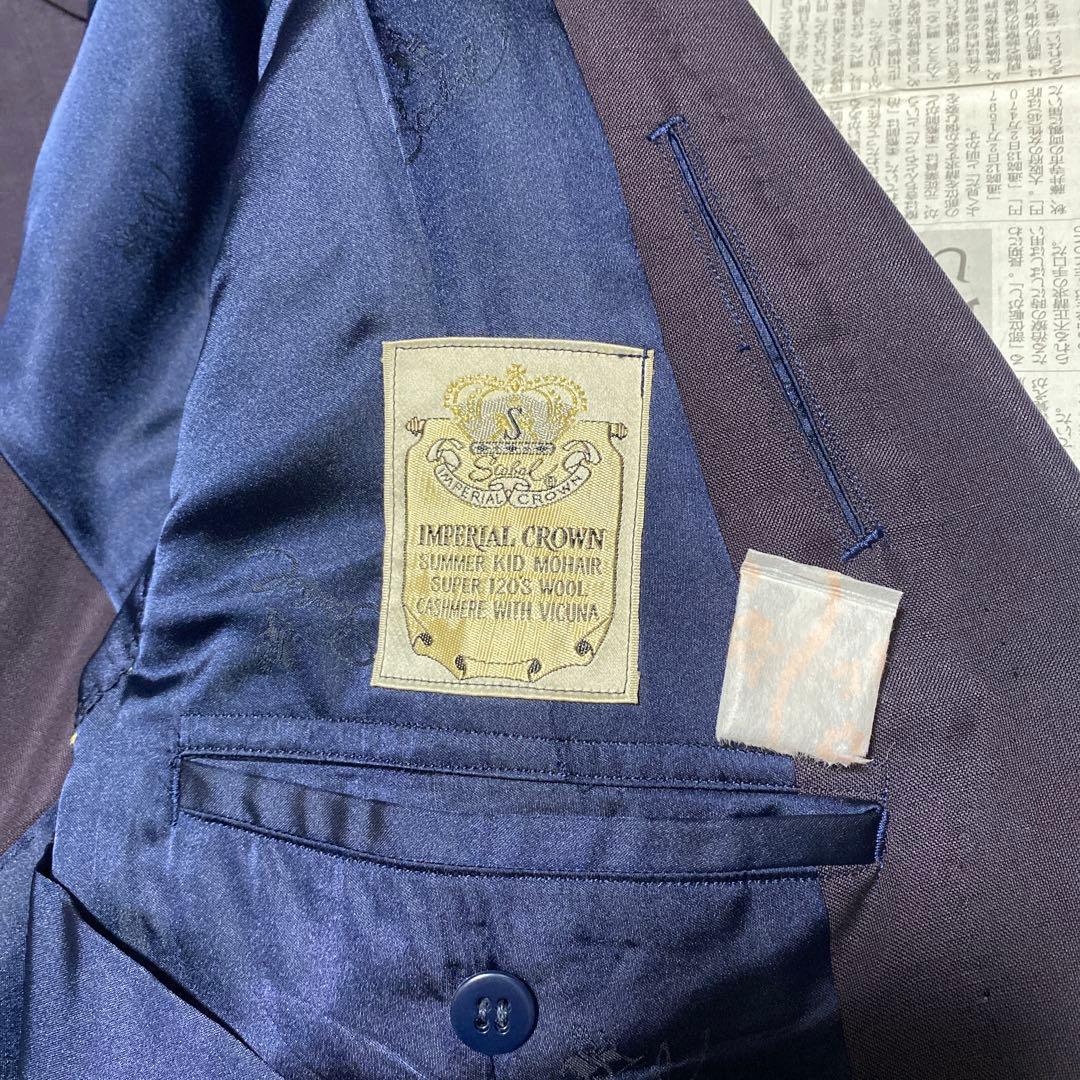 スキャバルSCABALの最高峰　ビキューナ混　インペリアル クラウン