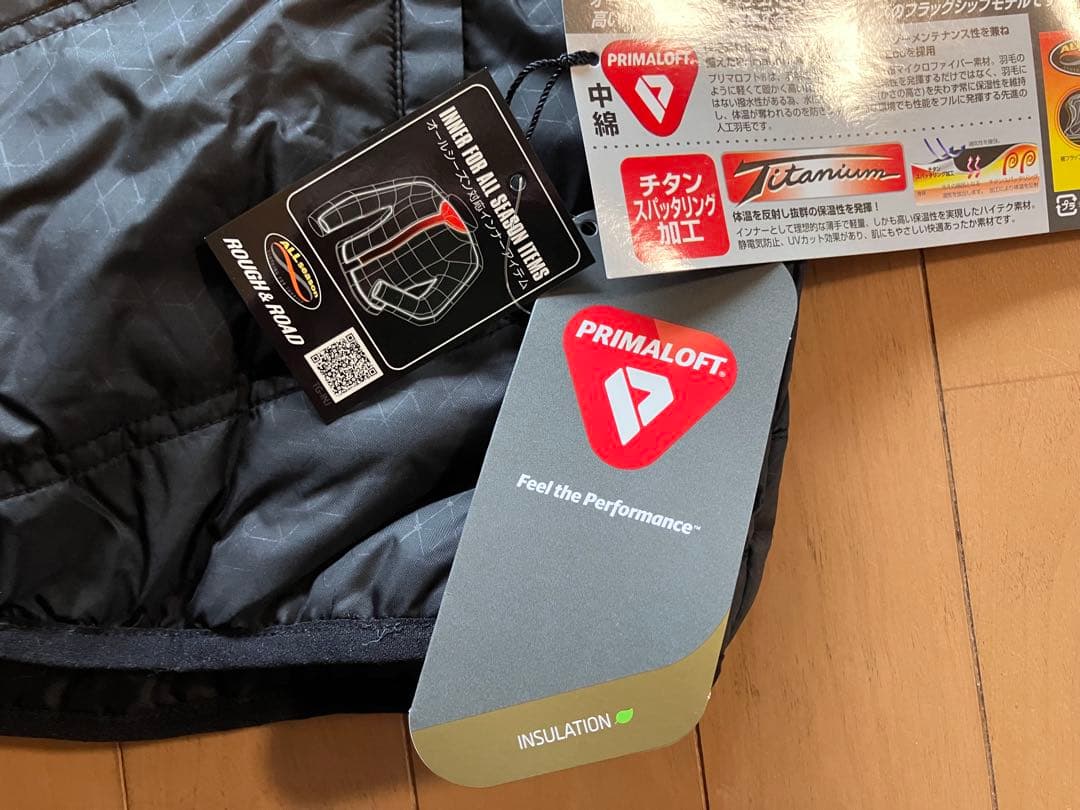 【新品未使用&タグ付き】 ラフ&ロード プリマロフトチタンインナージャケット