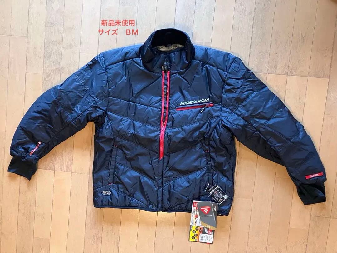 【新品未使用&タグ付き】 ラフ&ロード プリマロフトチタンインナージャケット