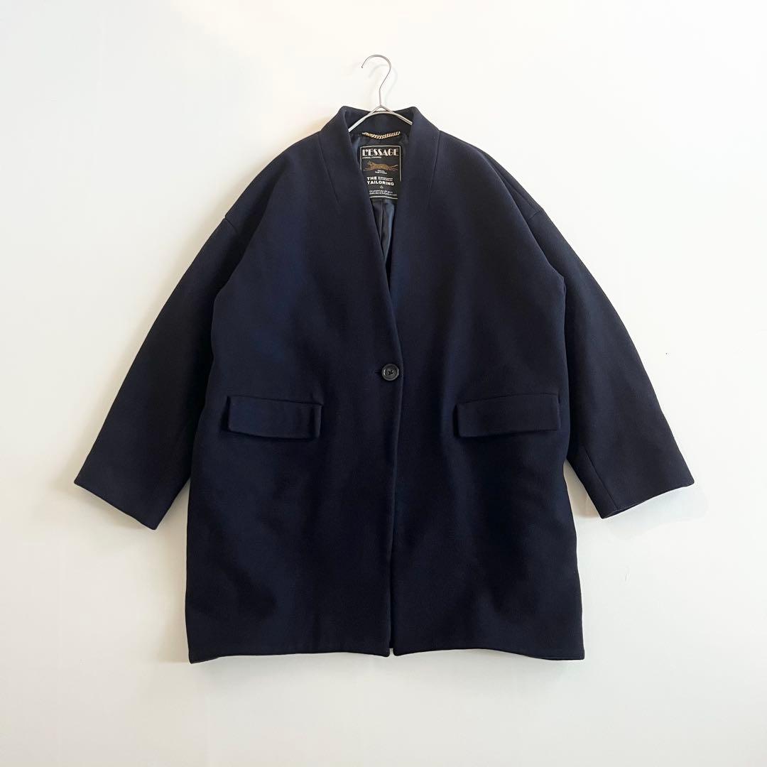 JOURNAL STANDARD L’ESSAGE ノーカラー コクーンコート