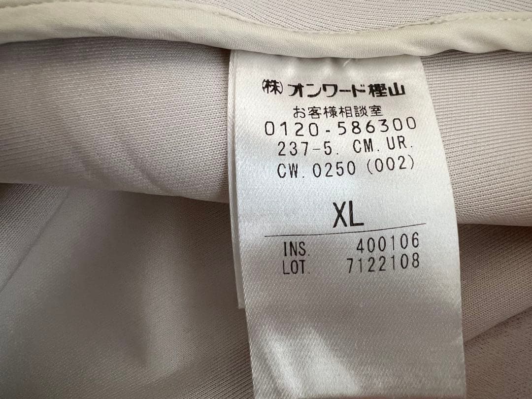 UNF/LO アンフィーロ　ダブルフェイス ショートコート　XL ウォッシャブル