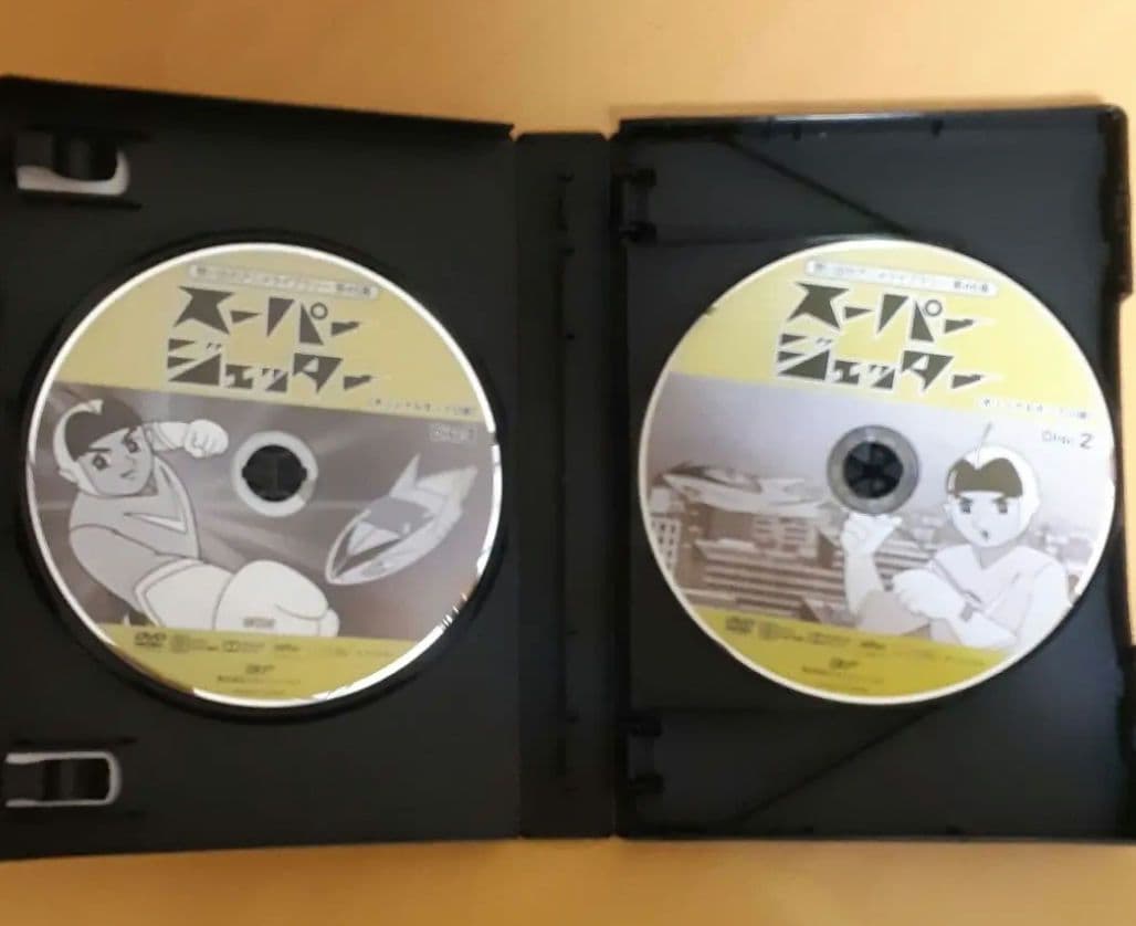 スーパージェッターデジタルリマスターDVD-BOX モノクロ版【disk4なし】