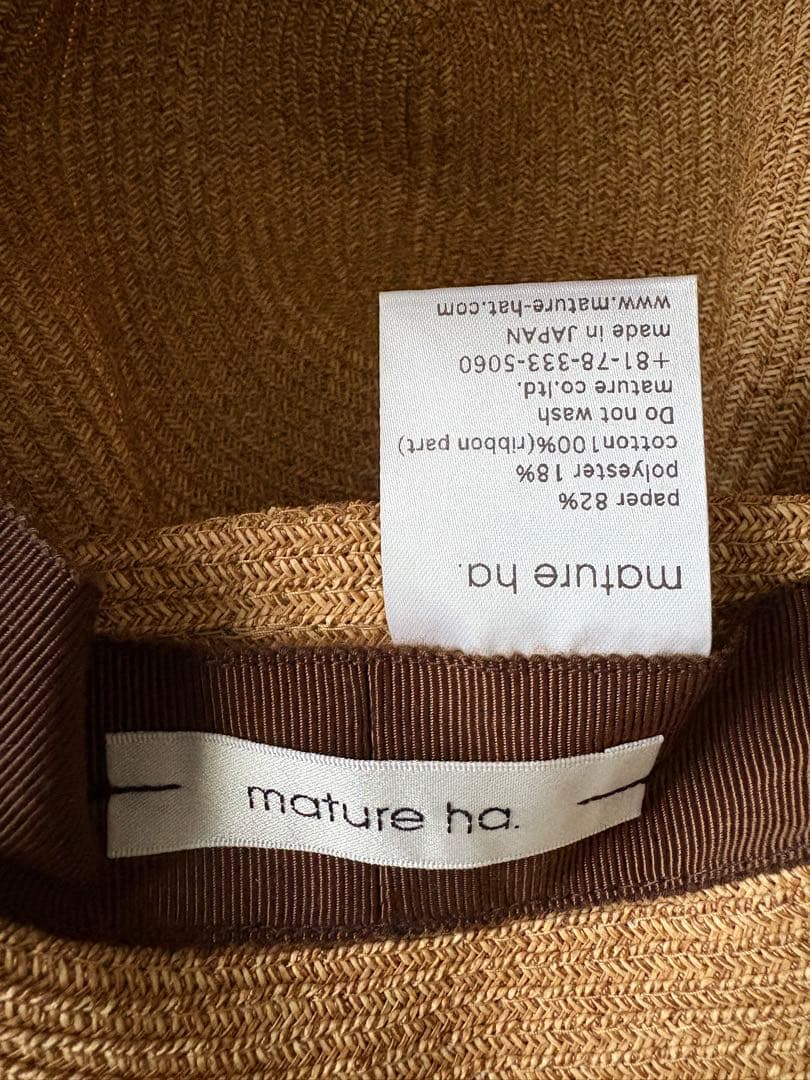 【beetle様】マチュアーハ BOXハット7cmブリム ガーデンリボン 日本製