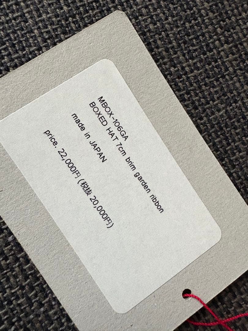 【beetle様】マチュアーハ BOXハット7cmブリム ガーデンリボン 日本製