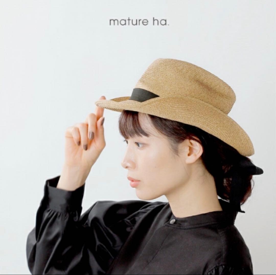 【beetle様】マチュアーハ BOXハット7cmブリム ガーデンリボン 日本製