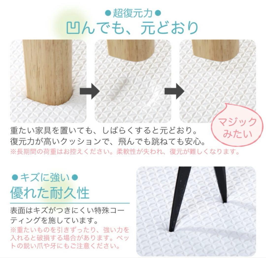 【新品・未開封】ベビー用　プレイマット