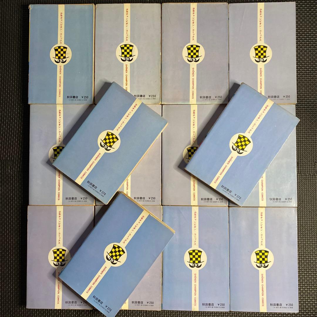 【激レア・全巻初版】あばしり一家　全15巻（カバーも全巻初版）　永井豪