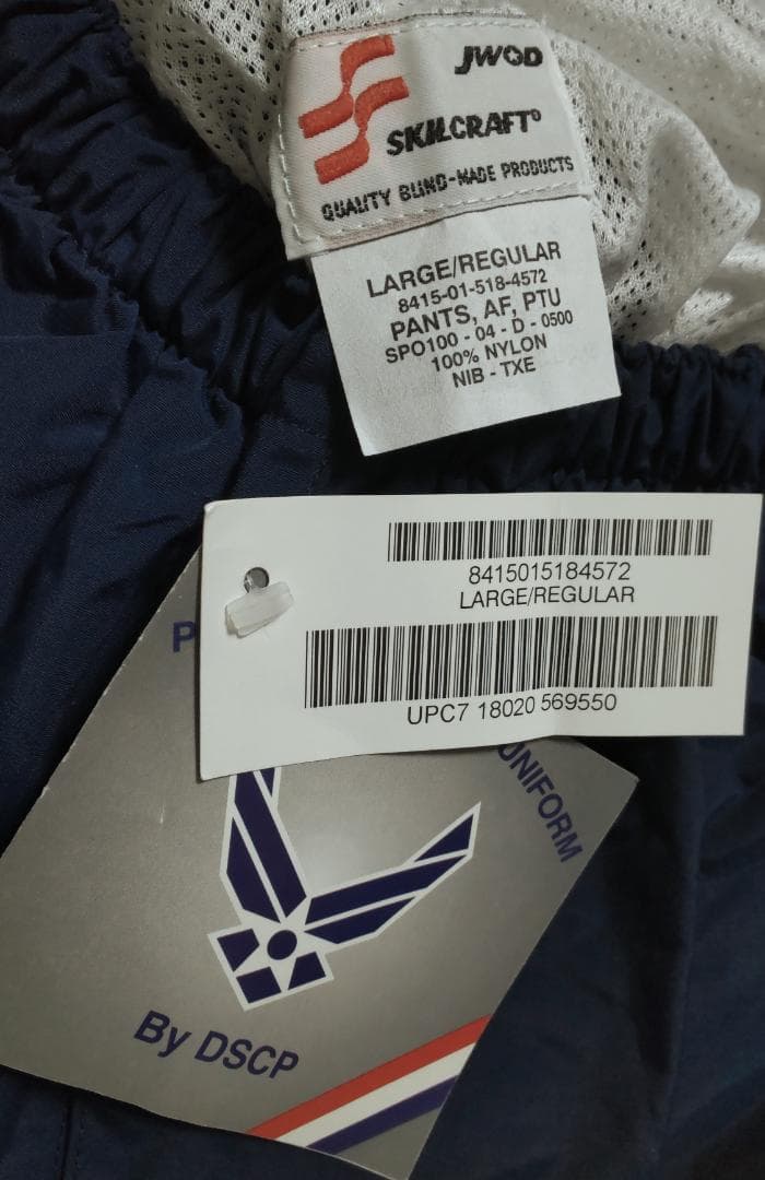 【マーリピーター割】セット / 米空軍 ジャケット + パンツ (L/R)