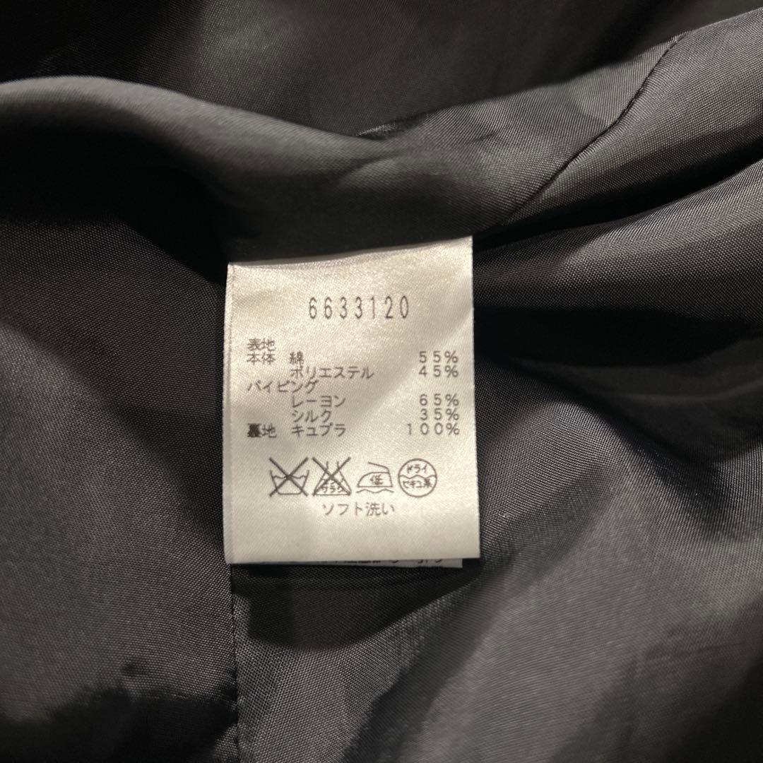 Rene ルネ　ノーカラーコート　ドット柄 34