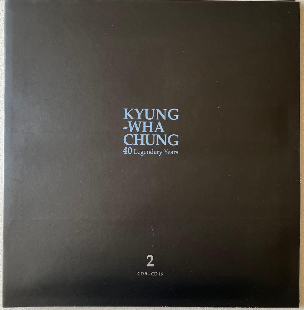 チョン・キョンファ/演奏活動40周年記念豪華ボックス(19CD+1DVD)