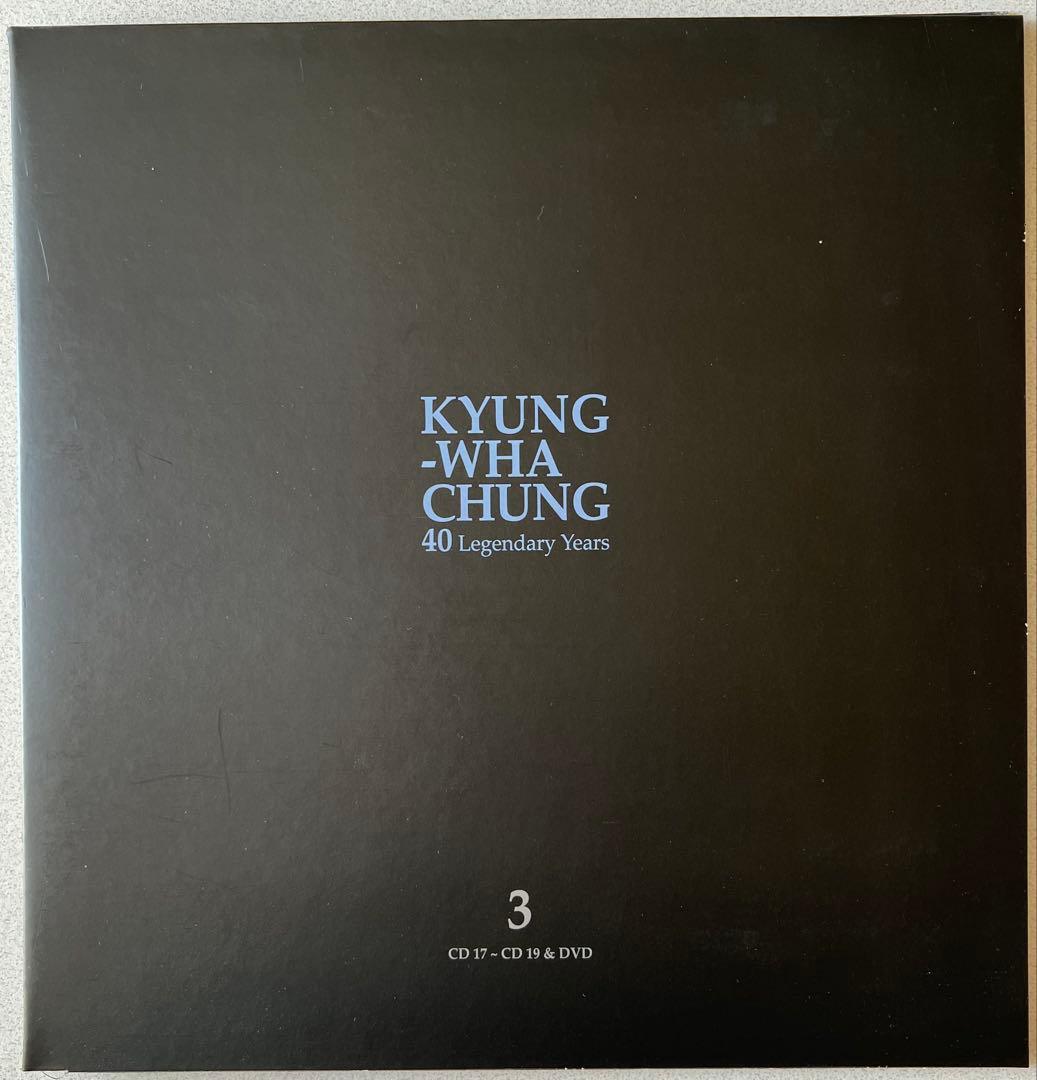 チョン・キョンファ/演奏活動40周年記念豪華ボックス(19CD+1DVD)