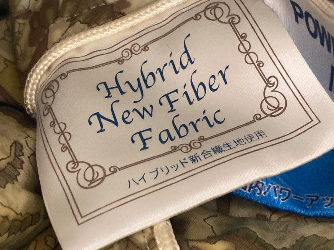 新品　伊藤清商店　高級羽毛布団　ダブルロング　シルバーグース　2層式ツインキルト