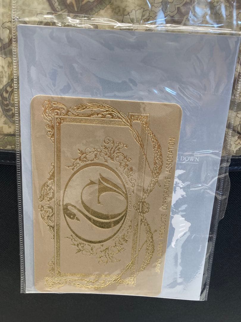 新品　伊藤清商店　高級羽毛布団　ダブルロング　シルバーグース　2層式ツインキルト