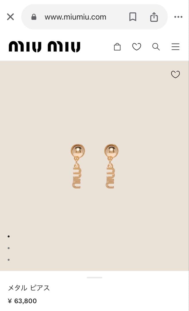 miu miu ゴールド ピアス　　　　miumiu シルバー　イヤリング　ロゴ