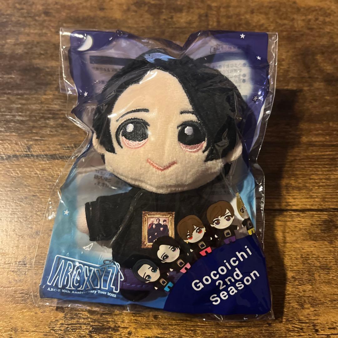 A.B.C-Z 戸塚祥太 Gocoichi 2nd Season