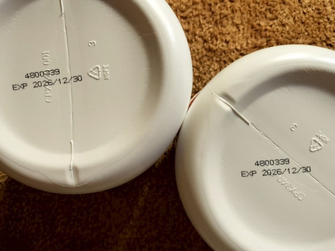 【整腸ダイエット食】メラルーカ　ファイバーワイズ GA 糖類無添加 ２個