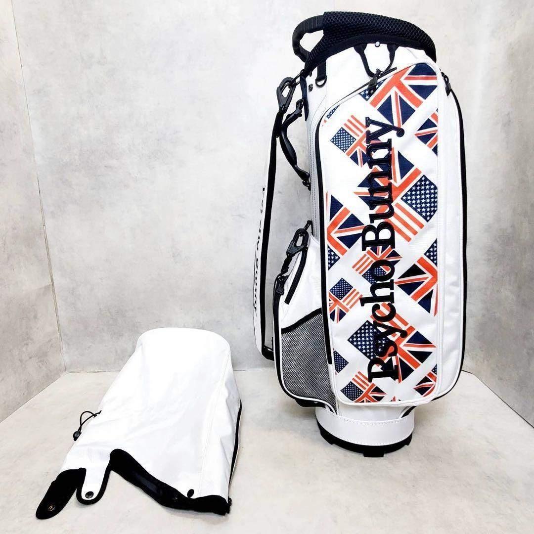 【極美品】サイコバニー ゴルフ キャディバッグ 9型 4分割 軽量モデル