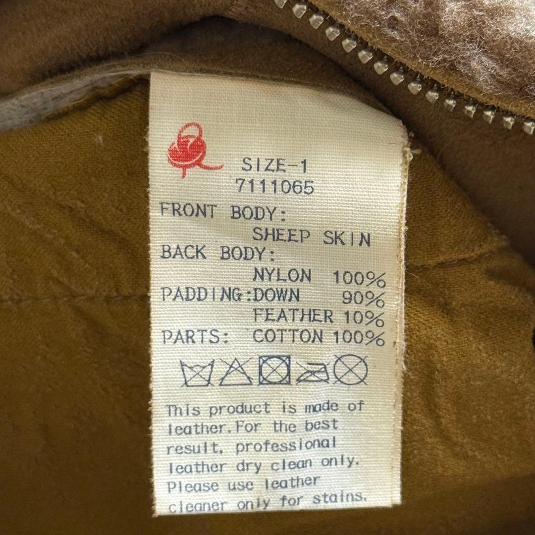 45R ムートン ボア ファー ナイロン ダウンベスト 45rpm