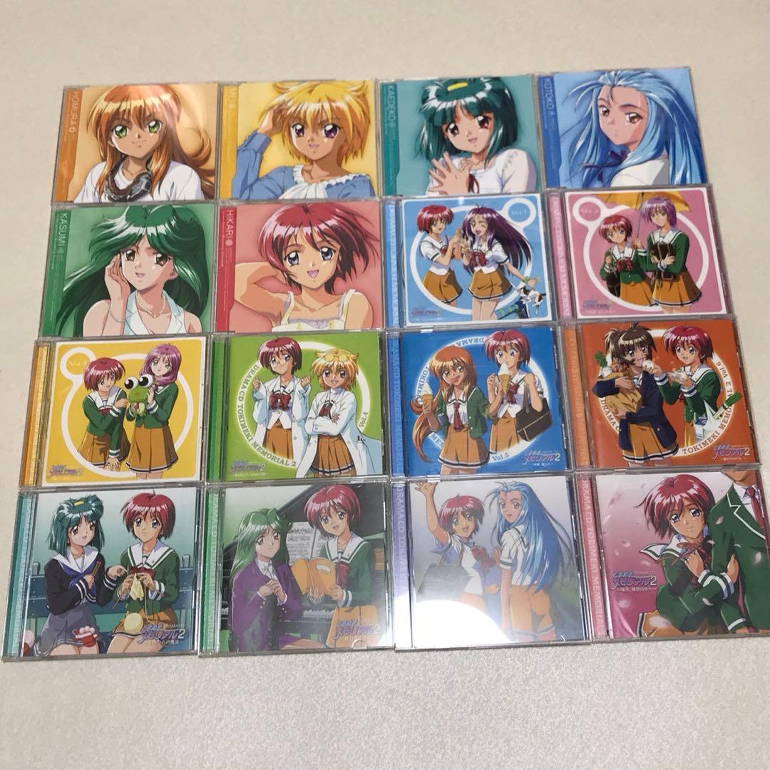 ときめきメモリアル2　CD　まとめて　32枚セット