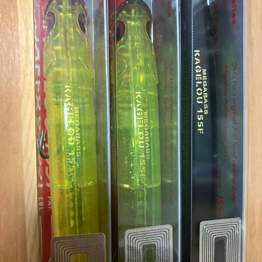 KAGELLOU 155F & MD 156F ルアーセット