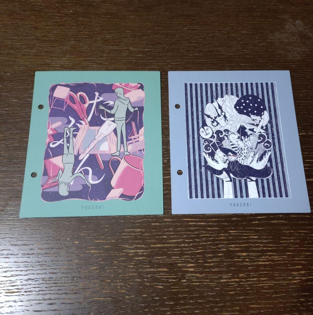 YOASOBI　THEBOOK/thebook インデックス8種類