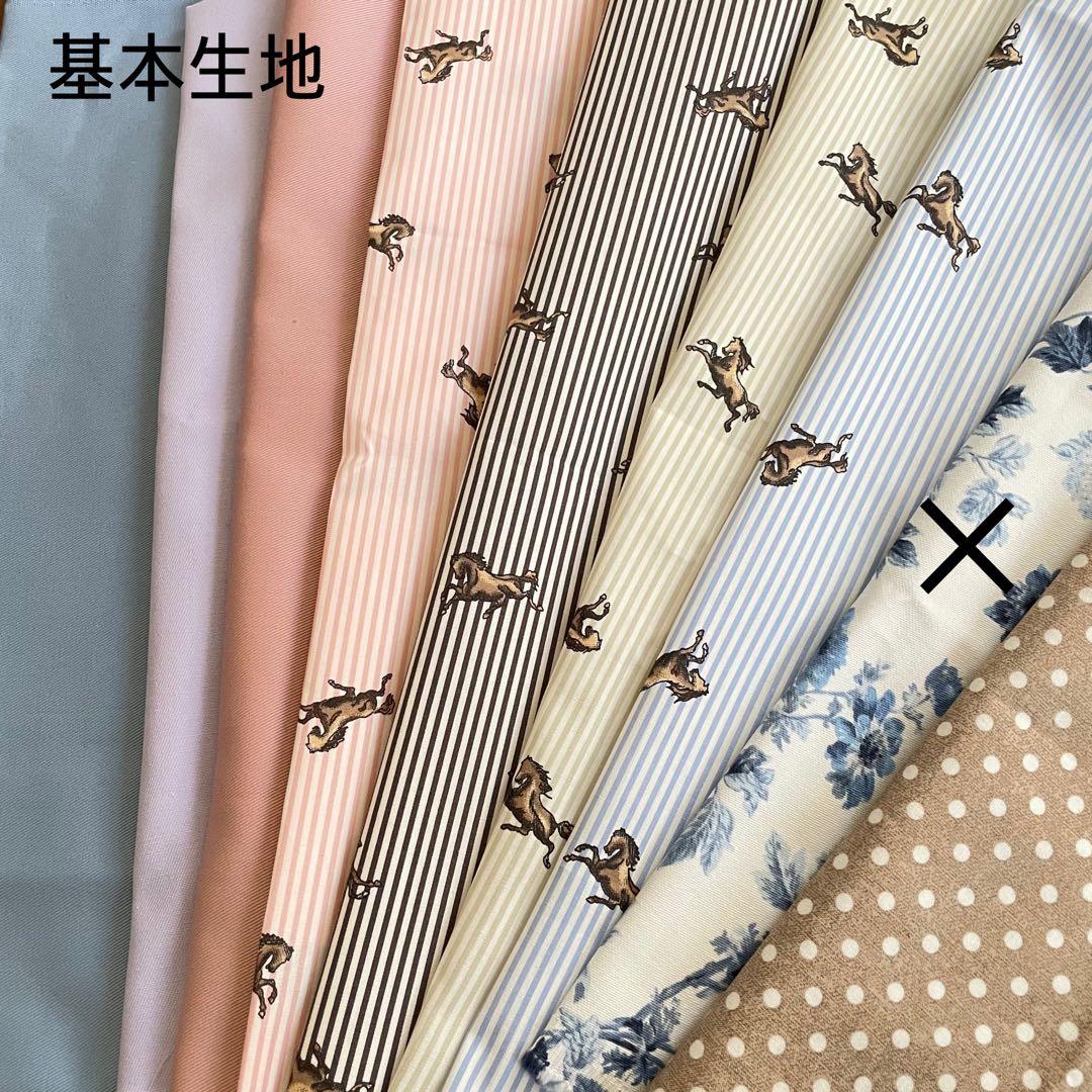 cedarページマルゴー17サイズバッグインバッグ