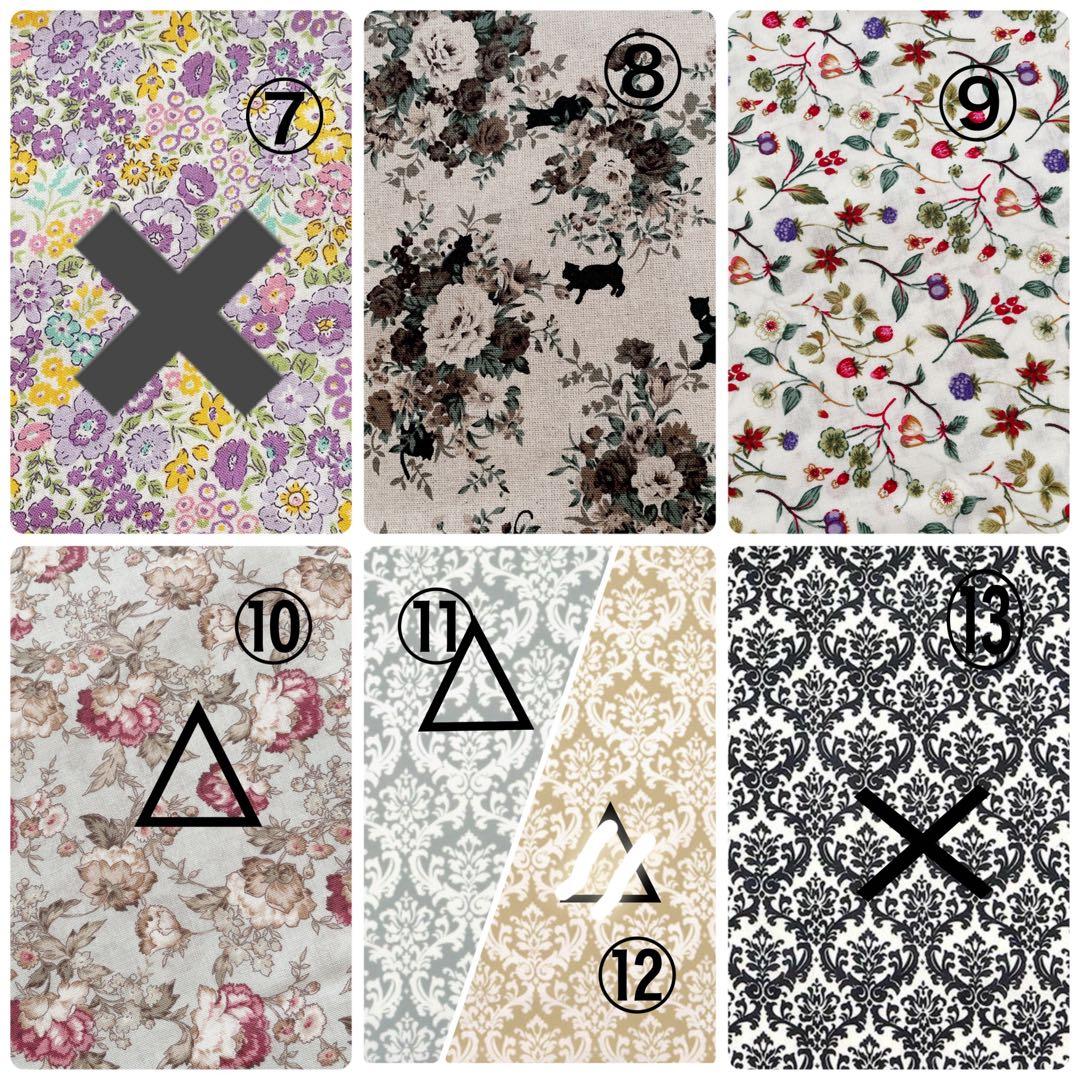 cedarページマルゴー17サイズバッグインバッグ