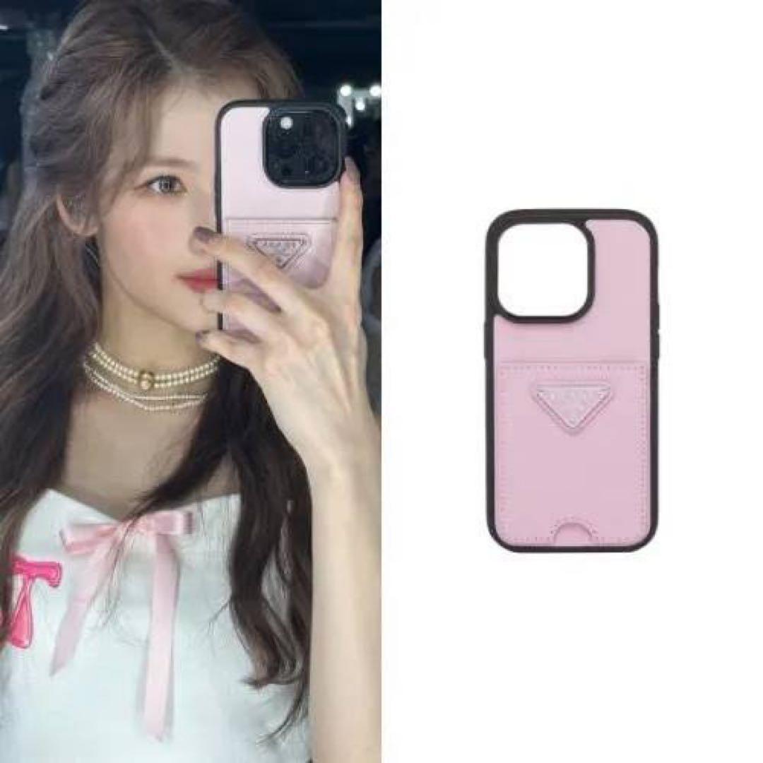 プラダ　iphoneケース PRADA スマホケース　iphone15pro