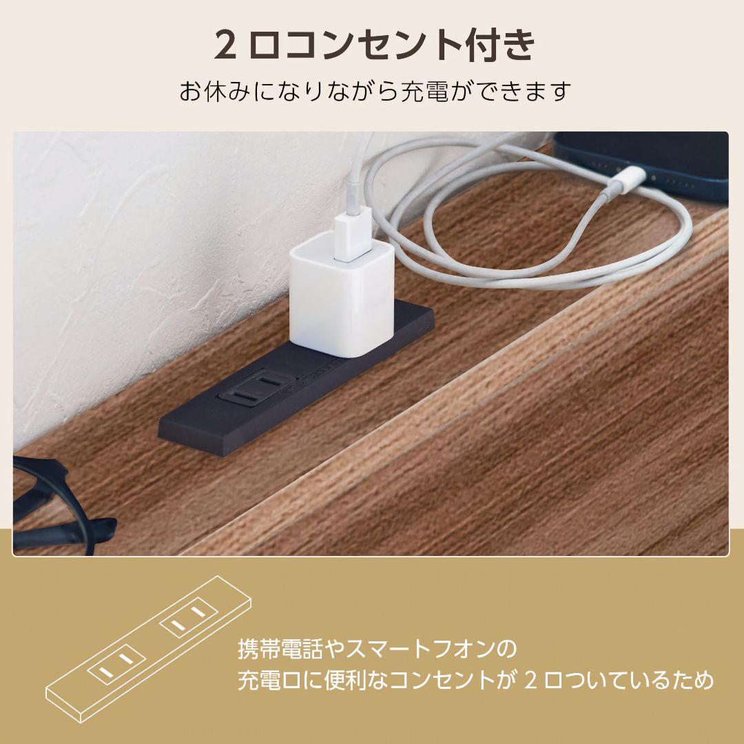 すのこベッド セミダブル 2口コンセント付き Major In Life