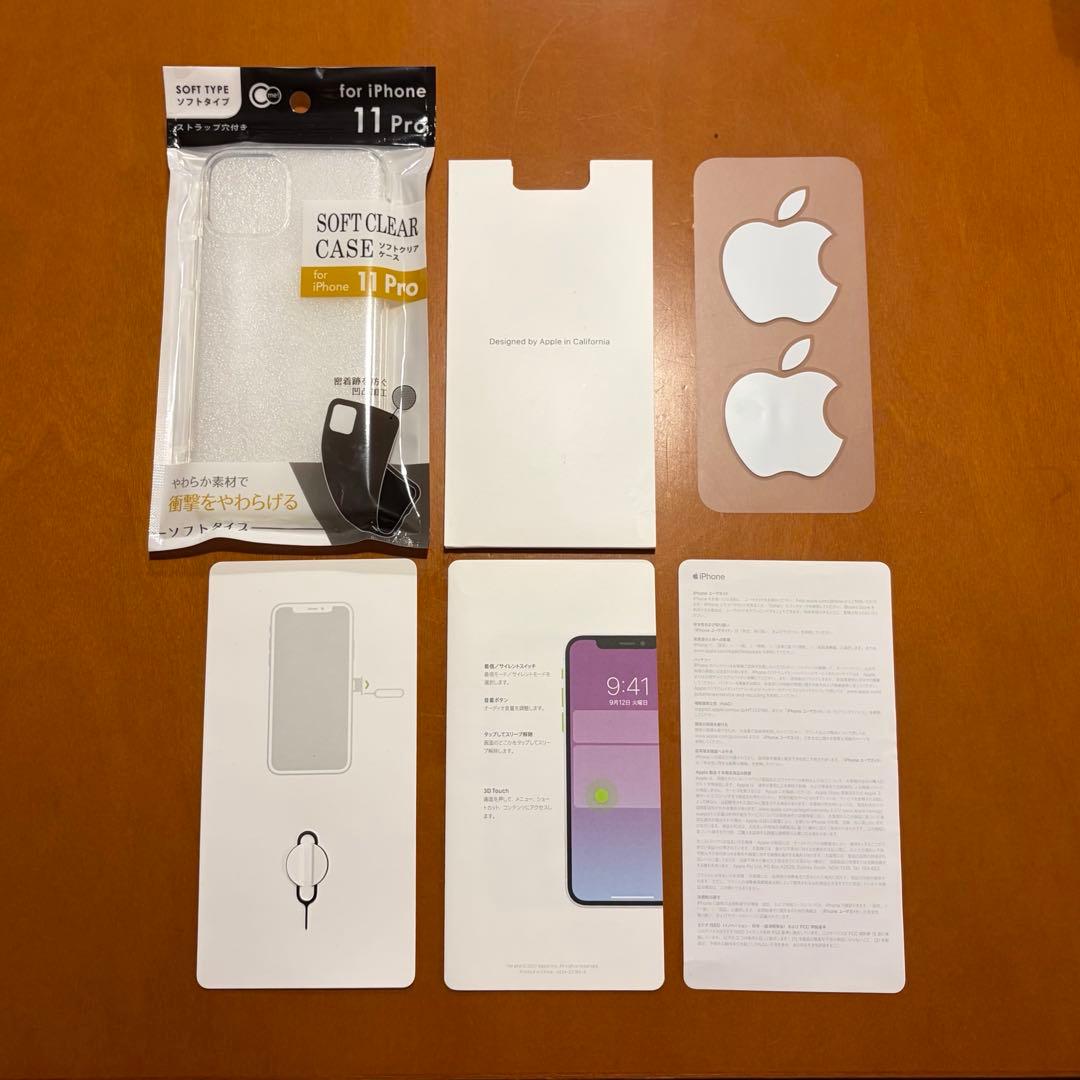 iPhone11pro 256GB simロック解除済み