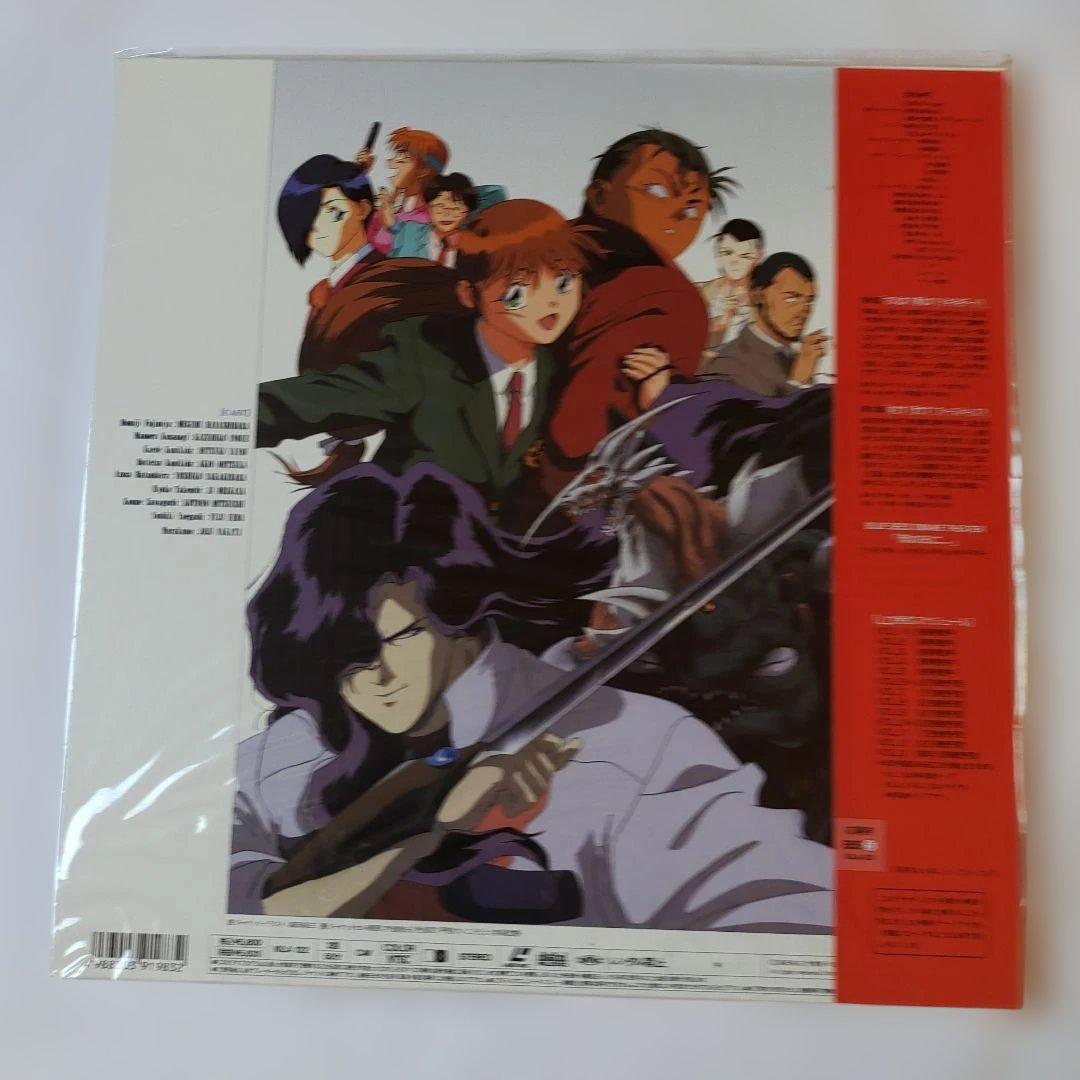 【LD版】BLUE SEED 全13巻まとめて（初回特典ケース）【かなり希少品】