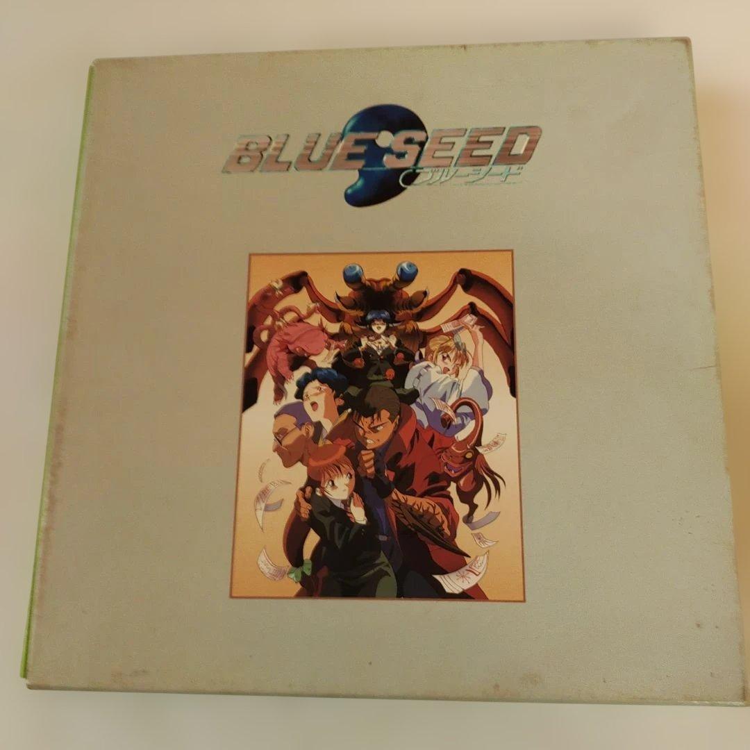 【LD版】BLUE SEED 全13巻まとめて（初回特典ケース）【かなり希少品】
